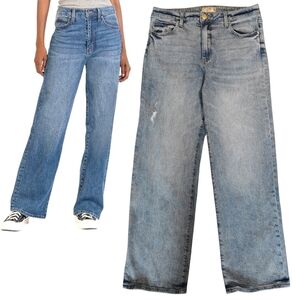 Kut from the Kloth Sienna Ultra High Rise Wide Leg Jeans – Size 8